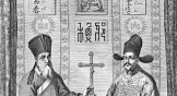 Matteo Ricci (izquierda) y Xu Guangqi (en chino: 徐光啓) (derecha).