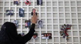 Parte de una ofrenda de Día de Muertos para honrar las vidas de seres queridos del personal de La Casa Blanca en Estados Unidos.